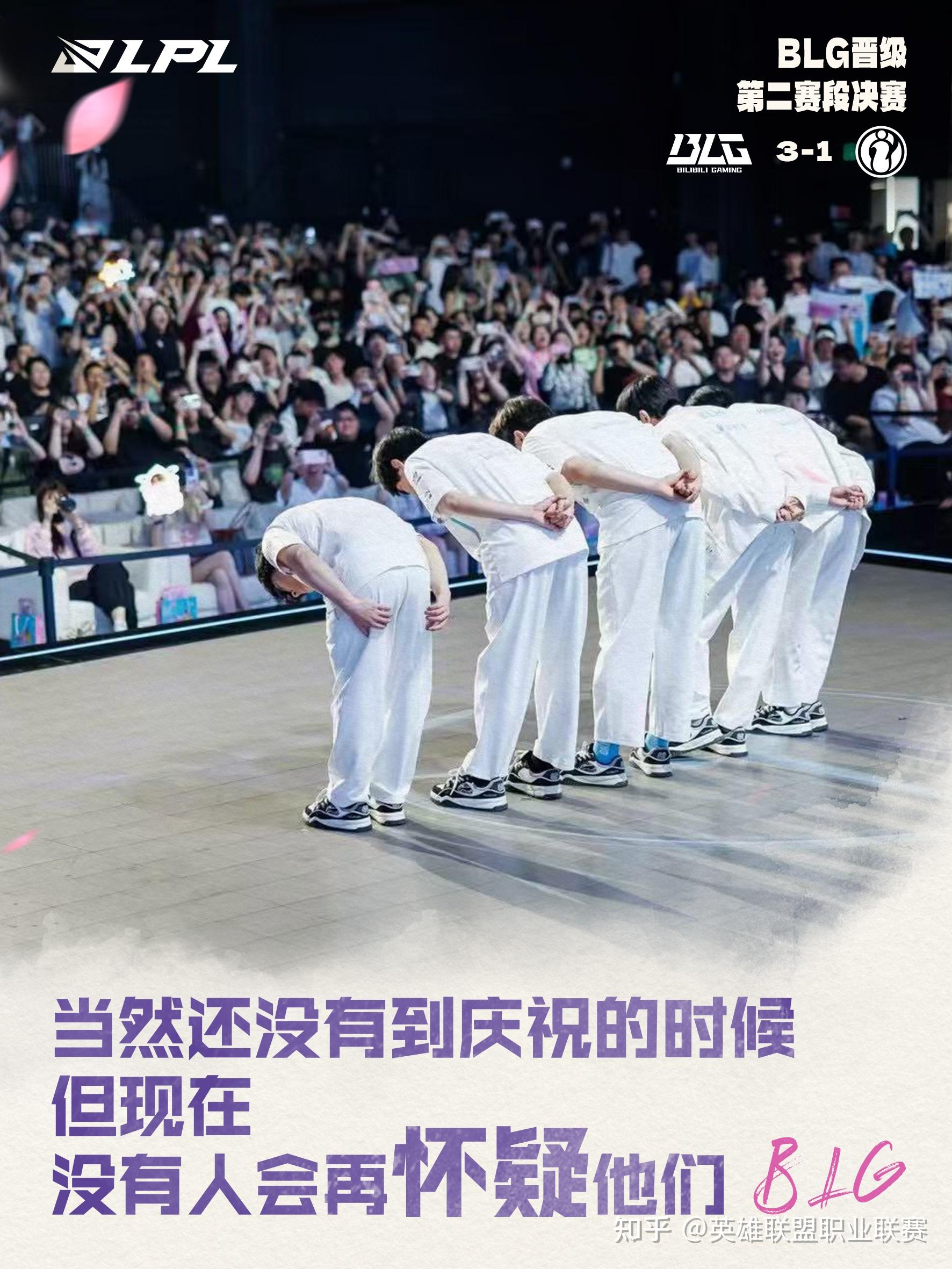 BLG血洗DRX,BDD极限生还后反打激烈交锋2025世界赛,成为赛场最大亮点的简单介绍 BLG血洗DRX,BDD极限生还后反打激烈交锋2025世界赛,成为赛场最大亮点的简单介绍