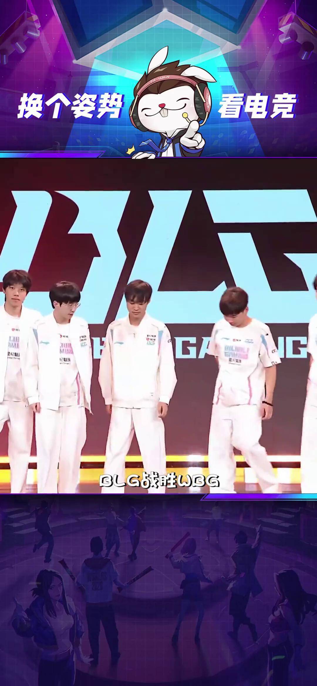 开云体育中国-TSM翻盘CLG，Knight完成史诗逆转顶尖较量八强赛，强势挺进下一轮