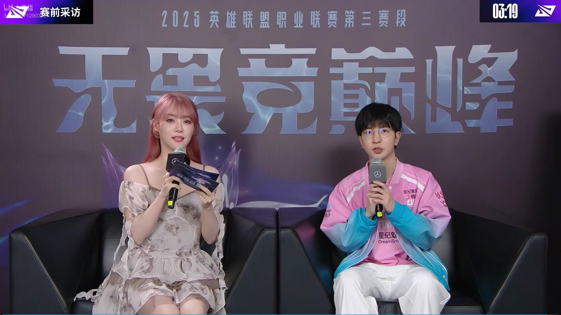 开云APP-CLG碾压BLG，Elk操刀奇招英雄翻盘顶尖较量全球总决赛，让粉丝疯狂欢呼的简单介绍