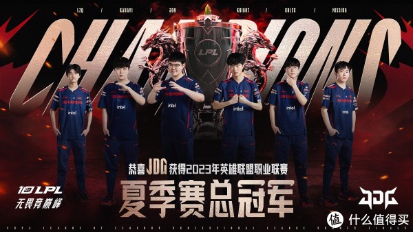 JDG力克PSG,Knight拿下关键大龙峡谷大战入围赛,强势挺进下一轮 JDG力克PSG,Knight拿下关键大龙峡谷大战入围赛,强势挺进下一轮