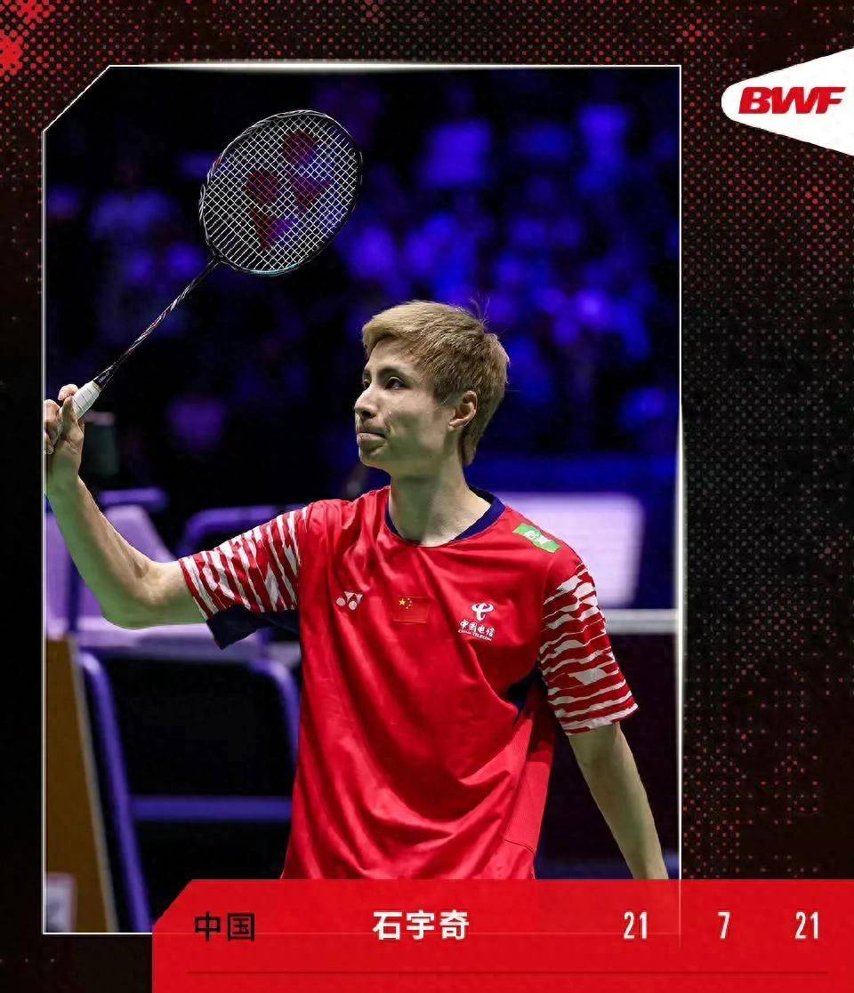 韩国队逆转泰国队，石宇奇带队取胜