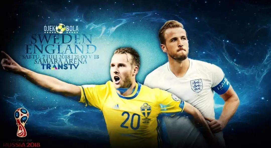 乌拉圭鏖战克罗地亚，凯恩关键制胜