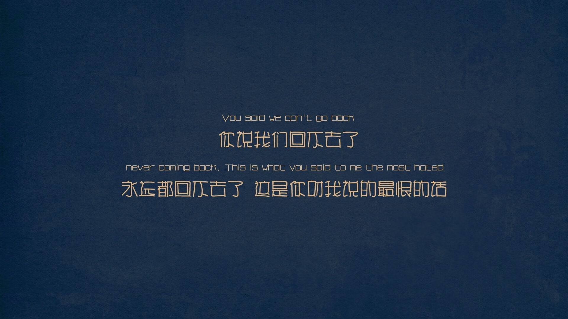 国家德比之夜,那个时空错位的亚洲奇迹