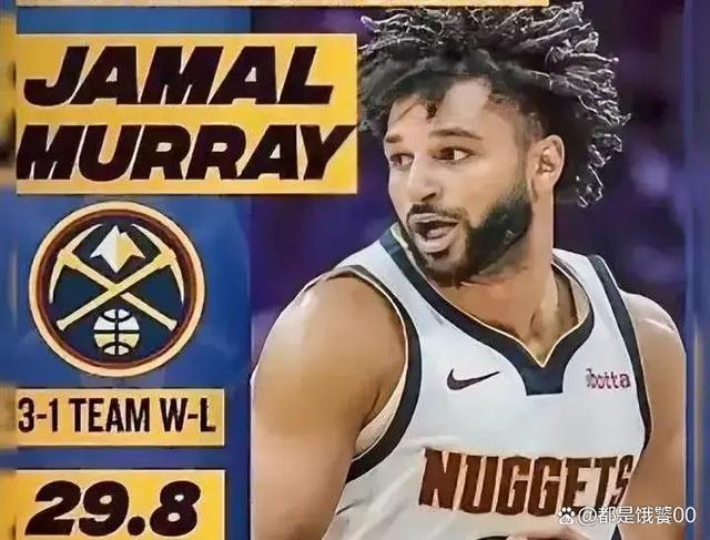 法网碾压美网，穆雷状态火热