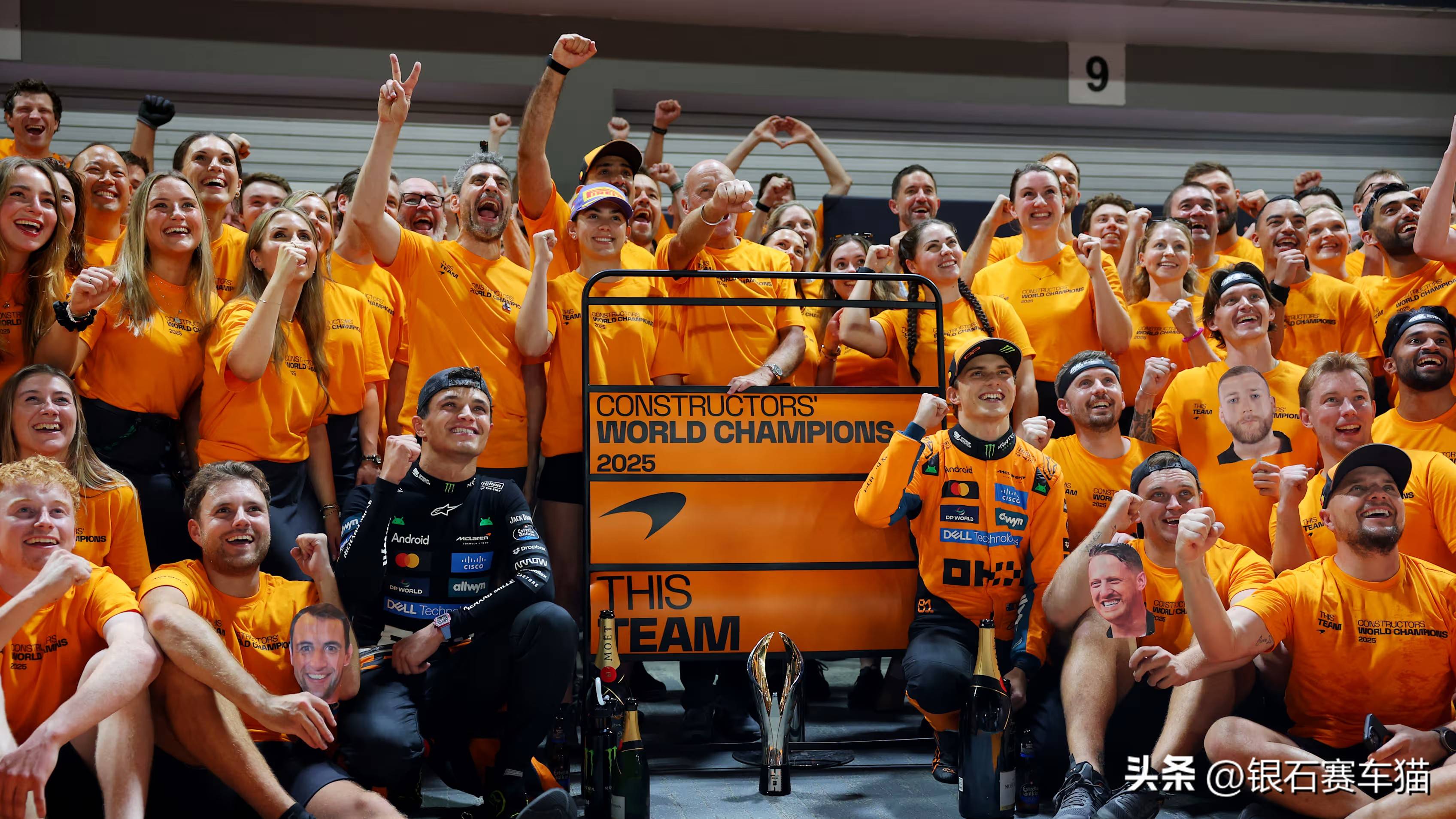 迈凯伦横扫哈斯车队，维斯塔潘带队取胜